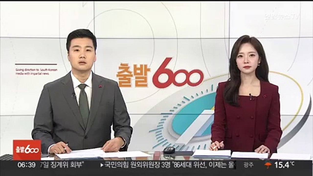 유럽 곳곳에서 '테러 모의 혐의' 하마스 연루자 체포