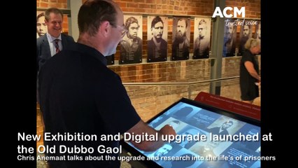 Old Dubbo Gaol Upgrade