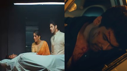 Barsatein 17th Dec Spoiler: क्या सच में हो चुकी है Reyansh की मौत ? | Barsatein Latest  Update