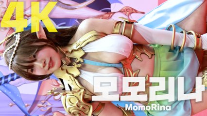 [AGF2023] 모모리나(MomoRina) 버텍스 8번째 엘프마을 사람 세실 코스프레 / 디따