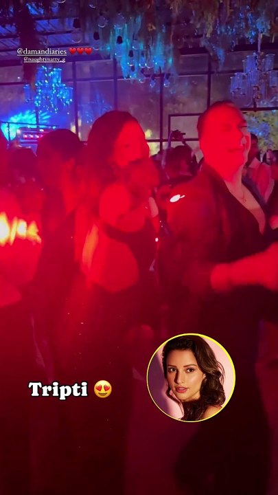 Tripti Dimri Dance: 'एनिमल' की 'भाभी 2' ने 'बोले चूड़िया' पर जमकर लगाए ठुमके, तृप्ति डिमरी का वीडियो वायरल