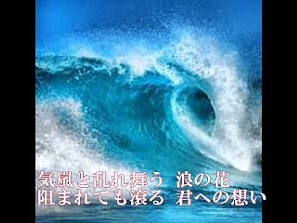 1:58 / 3:35   江口純子 作曲【生命の羽音】島 公房 作詞 オリジナル・和シャンソン / by Sima