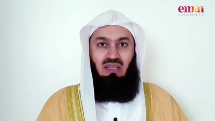 Month of Mercy & Forgiveness - eKhutbah - Mufti Menk