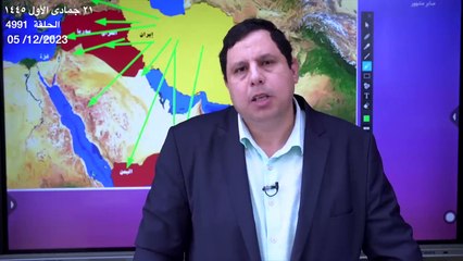 إيران وإسرائيل: تركيا تبيع سراويل داخلية للجيش الإسرائيلي