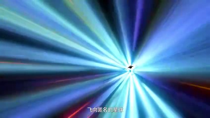 Legend of the Supreme Soldier Ep 8 Multi Sub