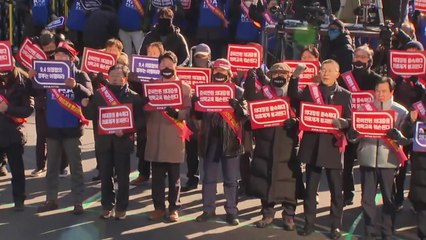 의협, 의대 증원 반대 집회...총파업 투표 마무리 / YTN