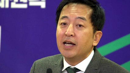 금태섭 '새로운선택' 창당대회..."총선 30석 목표" / YTN