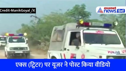 2 दर्जन गाड़ियों के काफिले संग चलती हैं भगवंत मान की बीवी, लोगों ने पूछा- यह कैसी आम आदमी की सरकार