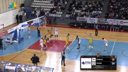 Έσπερος MyKTEO Λαμίας-ΑΕ Ψυχικού 63-74 (full game)