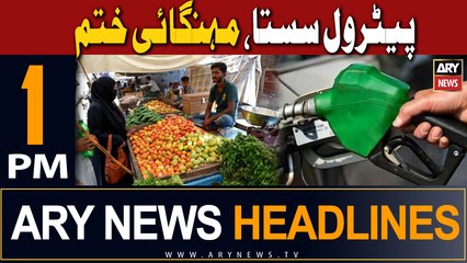 ARY News 1 AM Headlines 17th December 2023 |  ??