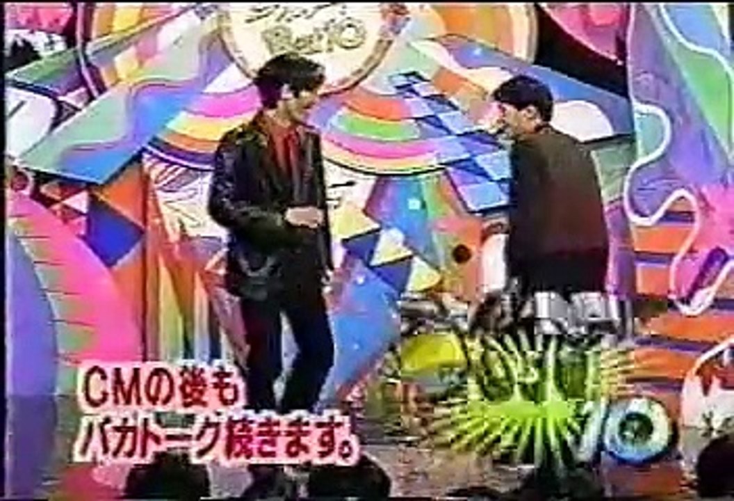 すんげー!BEST10 - 千原兄弟 バカトーク集2