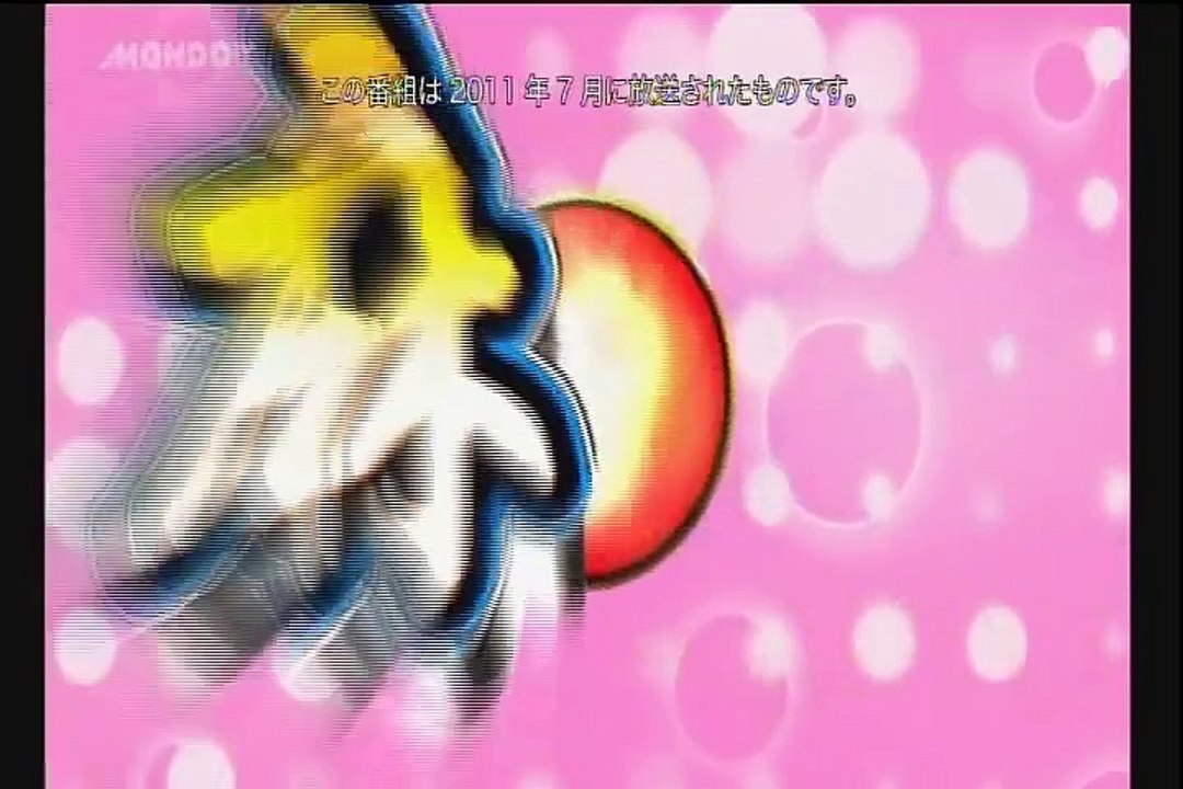 第9回女流モンド杯 #2