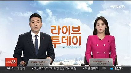 국민의힘, 비상의총 개최…비대위원장 인선 등 논의
