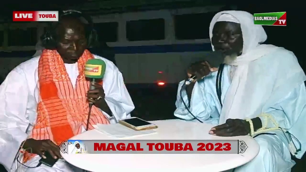 MAGAL TOUBA