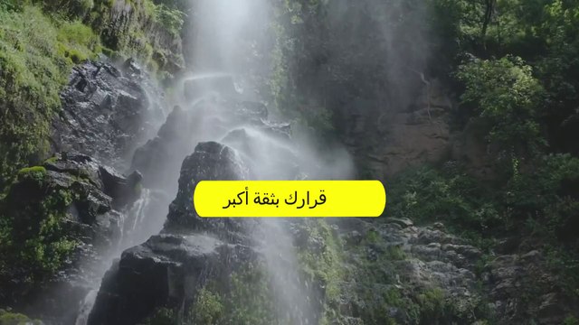 رحلة الارتقاء بالذات كيف تطور من نفسك وتحقق أهدافك الشخصية