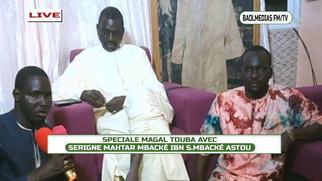 MAGAL TOUBA KEUR SERIGNE MATAR MBACKE DAROU SALAM 2023-08-30