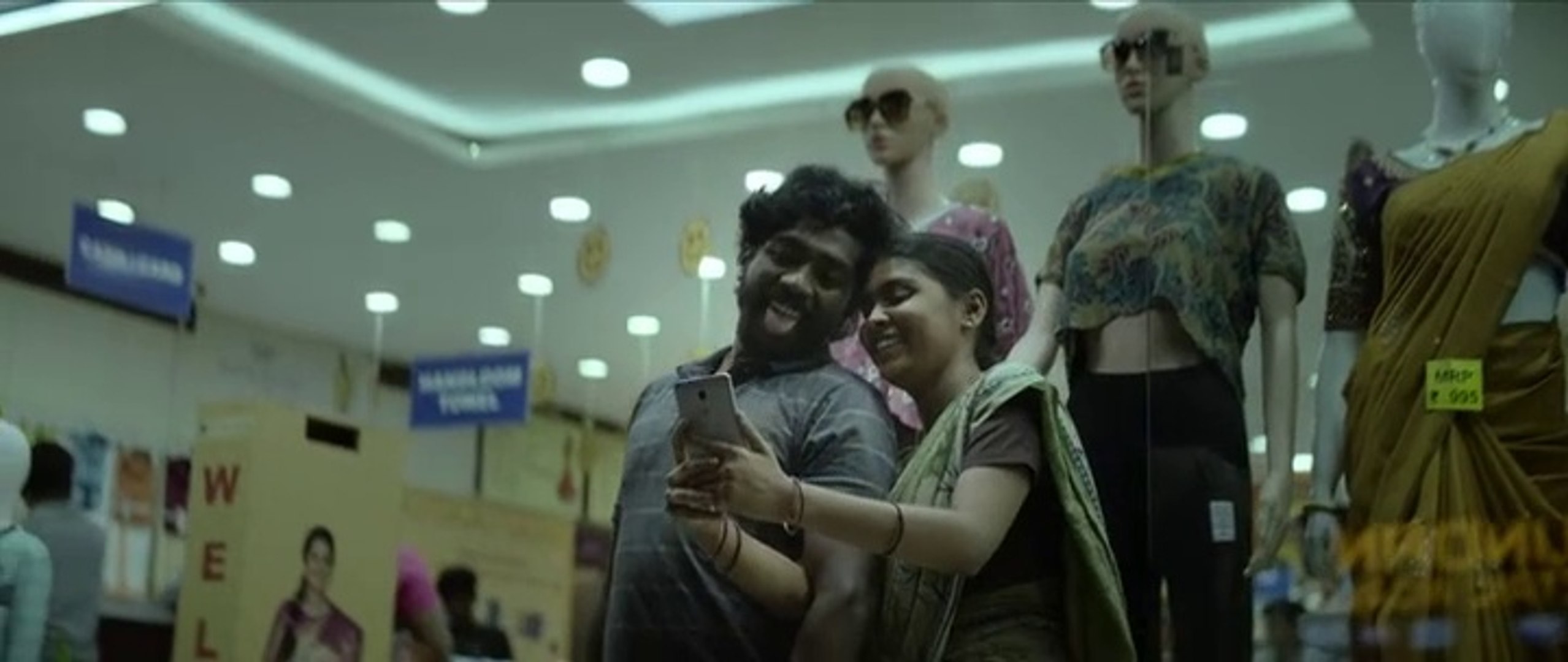 Japan (2023) Full Hindi Dubbed Full Movie