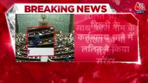 Absconding Lalit Jha surrenders at Kartavya Path station
