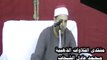 Sheikh Hajjaj Hindawi-Surah Al-Isra,Surah Al-Kahf _ حجاج الهنداوى