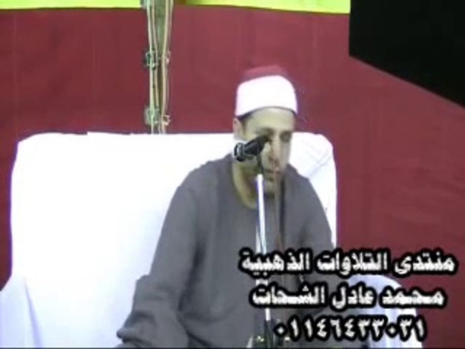 Sheikh Hajjaj Hindawi-Surah Al-Isra,Surah Al-Kahf _ حجاج الهنداوى
