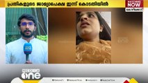 ഷബ്‌നയുടെ മരണം: ഭർതൃപിതാവിനെയും ഭർതൃസഹോദരിയെയും കണ്ടെത്താൻ അന്വേഷണം തുടരുന്നു