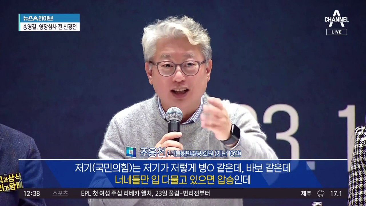 이재명, 원칙과 상식 사퇴 요구 질문에 ‘묵묵부답’