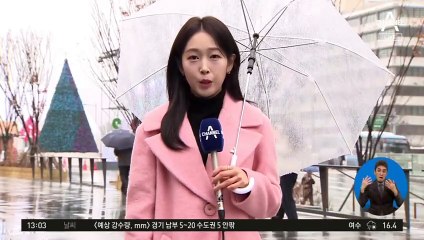 [날씨]전국 호우·강원 산간 폭설…주말 겨울 한파
