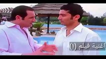 قناة أغنية فيلم 1   اغنية شوف كام مره   كريم محسن من فيلم حسن طيارة my movie1