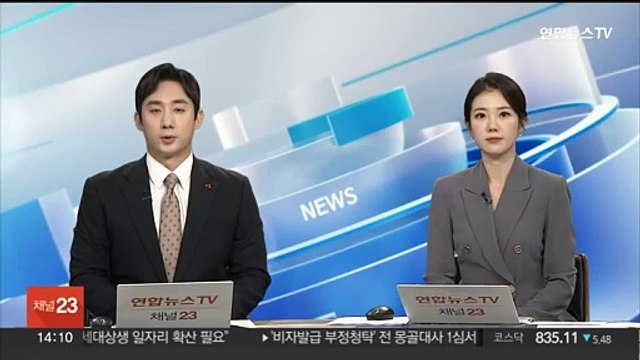 정부, 두 달째 '경기 회복 조짐' 진단… 부문별 차이