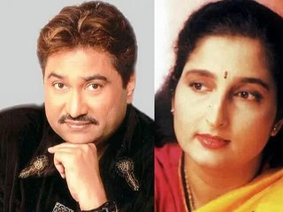 Jab Se Dekha - Kumar Sanu Sahab - Anuradha Ji