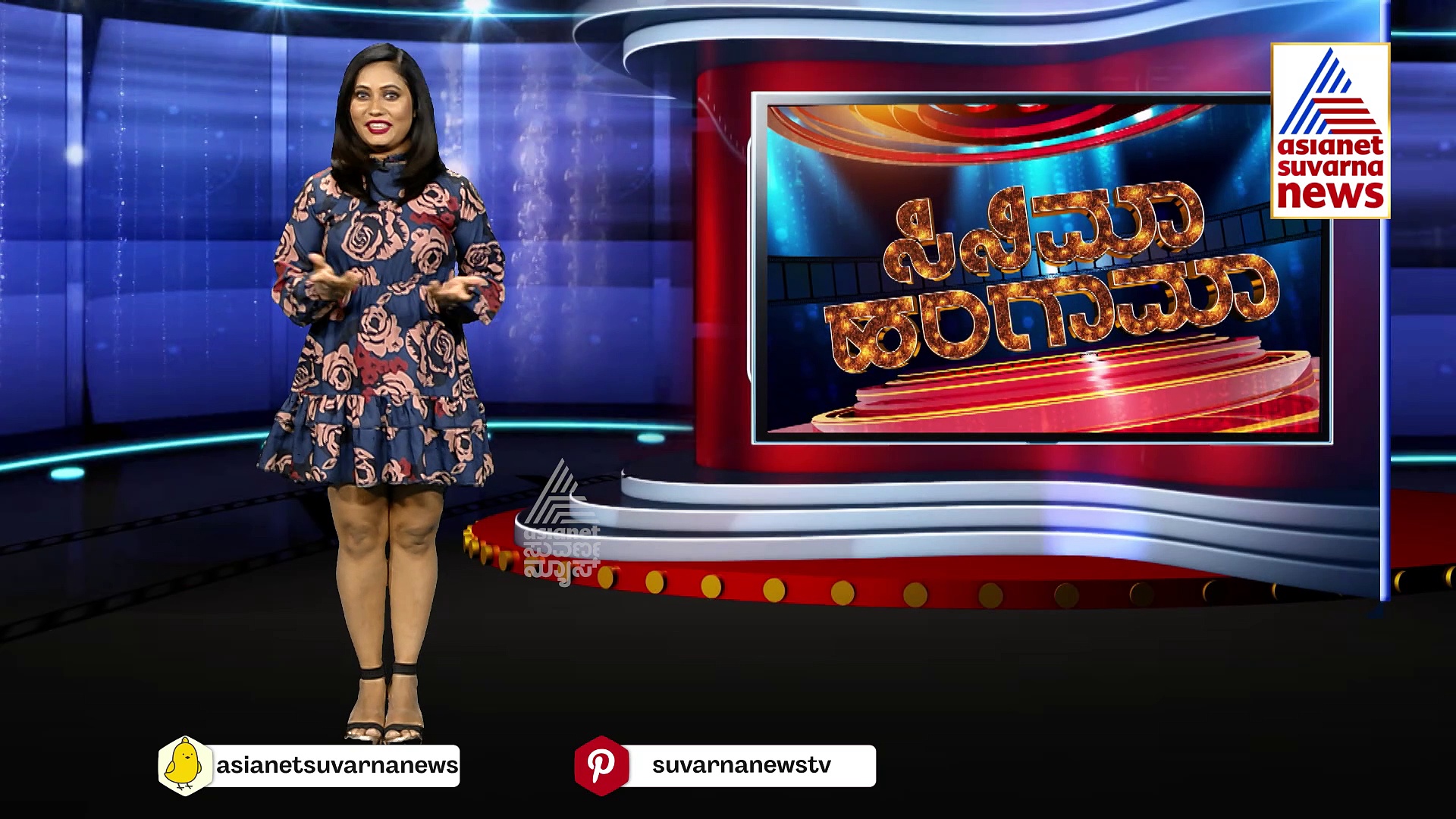 ಪೂಜಾ ಹೆಗ್ಡೆಗೆ ಕೊಲೆ ಬೆದರಿಕೆ: ನಟಿ ಈ ಬಗ್ಗೆ ಹೇಳಿದ್ದೇನು..?