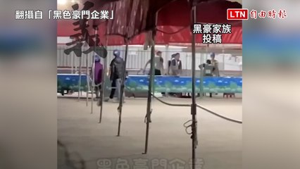 台積電新竹工地爆衝突！工人因不滿怠工發生打架事件 🏗️