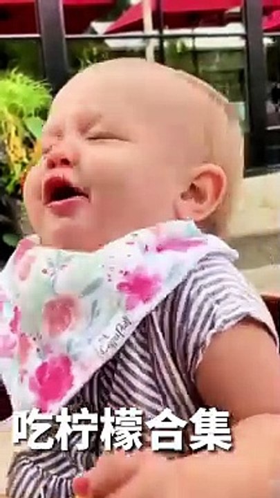 Babies Eating Lemon | Babies Funny Compilation | Babies Funny Reactions | Babies Funny Moments #baby