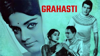 Grahasti 1963 | Suspense Thriller | Old Classic Movie | Manoj Kumar, Rajshree