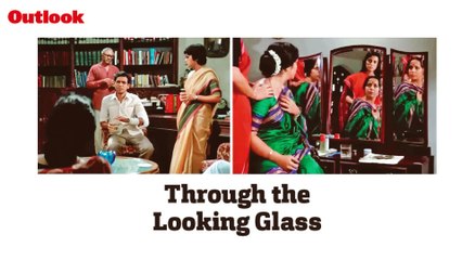 Through The Looking Glass