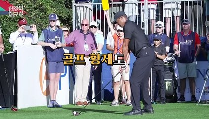 [현장의재구성] 오일머니 침공에 PGA 굴욕…빈 살만 "스포츠워싱 계속 할래"