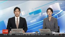 이광재 국회 사무총장 사의 표명…종로 출마 검토