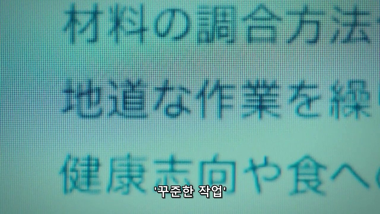 아타리 8