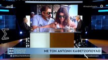 Αλέκος Κολλιόπουλος: Ο μπάρμαν του 