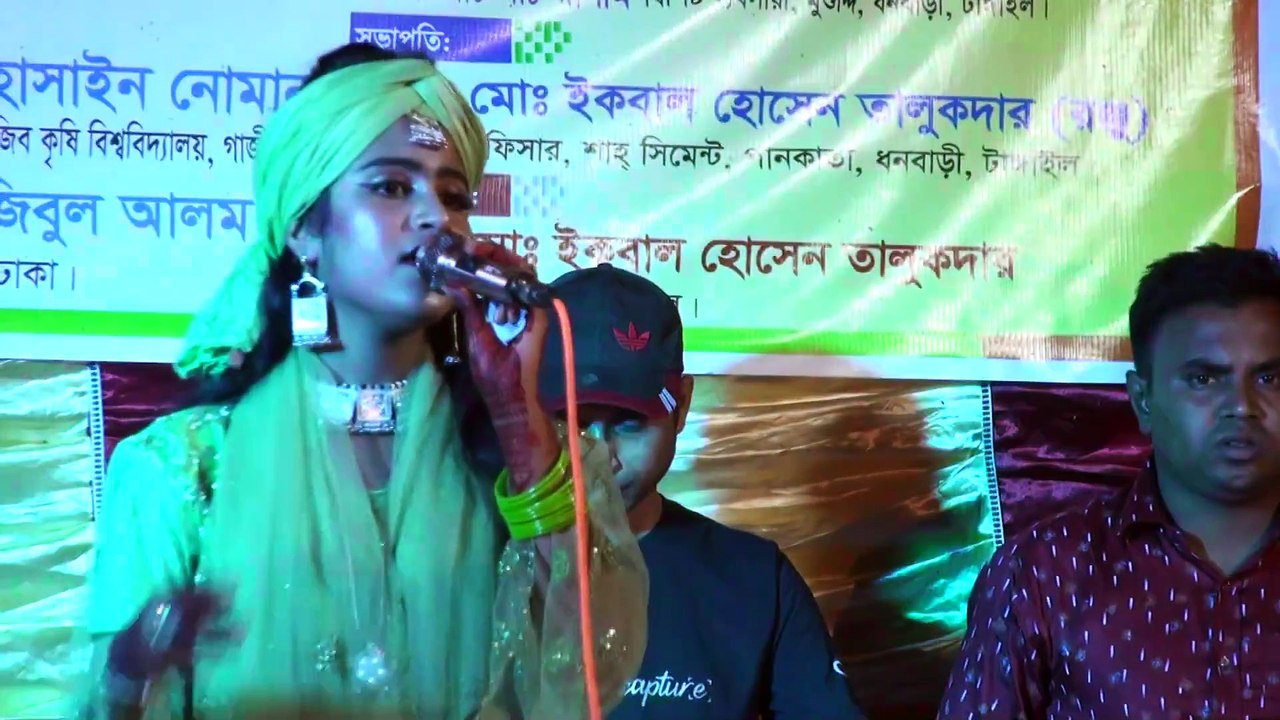 জুঁই বাউলার নতুন ভান্ডারী গান - দয়াল বাইন্দা রাখো বাইন্দা রাখো - New Folk Song 2023