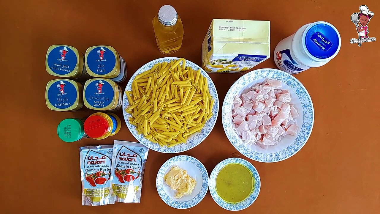 Macaroni with Red Sauce _ معكرونة بالصلصة الحمراء