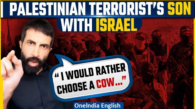 Israel Hamas Conflict: Ex- Militant Mosab Hssan Yusaf sides with Israel | Oneindia News