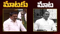 Prashanth Reddy Vs Komatireddy Raj Gopal Reddy కాంగ్రెస్ రివెంజ్ తీసుకోదు | Telugu Oneindia