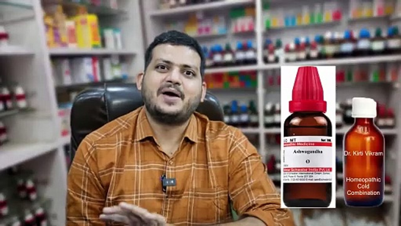 सर्दियों में सर्दी नही होगी I Winter Health Combination I Homeopathic Medicine