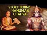 Hanuman Chalisa Ki Kahani | Story Of Hanuman Chalisa | Tulsidas | History Of Hanuman Chalisa