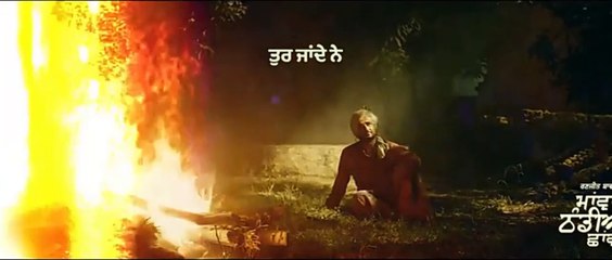 RANJIT BAWA_,Mawa Thandiya Chava_,Official Audio_,ICON_,New Punjabi Songs 2023,