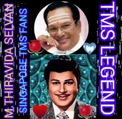 டி எம் எஸ் ஐயா மக்கள் கலைஞர் ஜெய்சங்கர் காக பாடிய பாடல்VOL 8