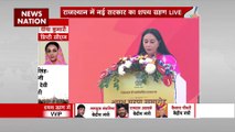 Rajasthan Oath Ceremony : दीया कुमारी ने ली Rajasthan के Deputy CM पद की शपथ