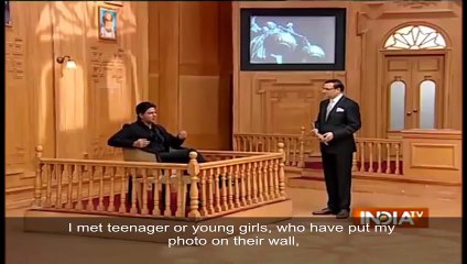 When Shahrukh Khan feels shy