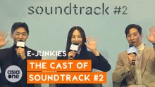 Cast of Soundtrack #2 pick between going back to old flame and new lover| E-Junkies
